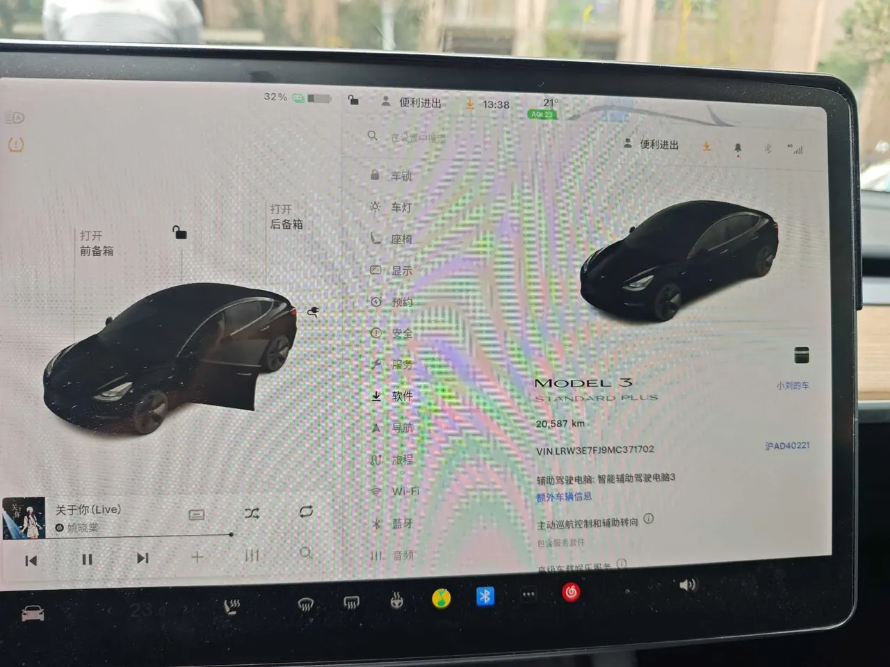 Tesla 2021 Model 3 Standard Endurance Rear Drive Upgraded Automatic Gear 8