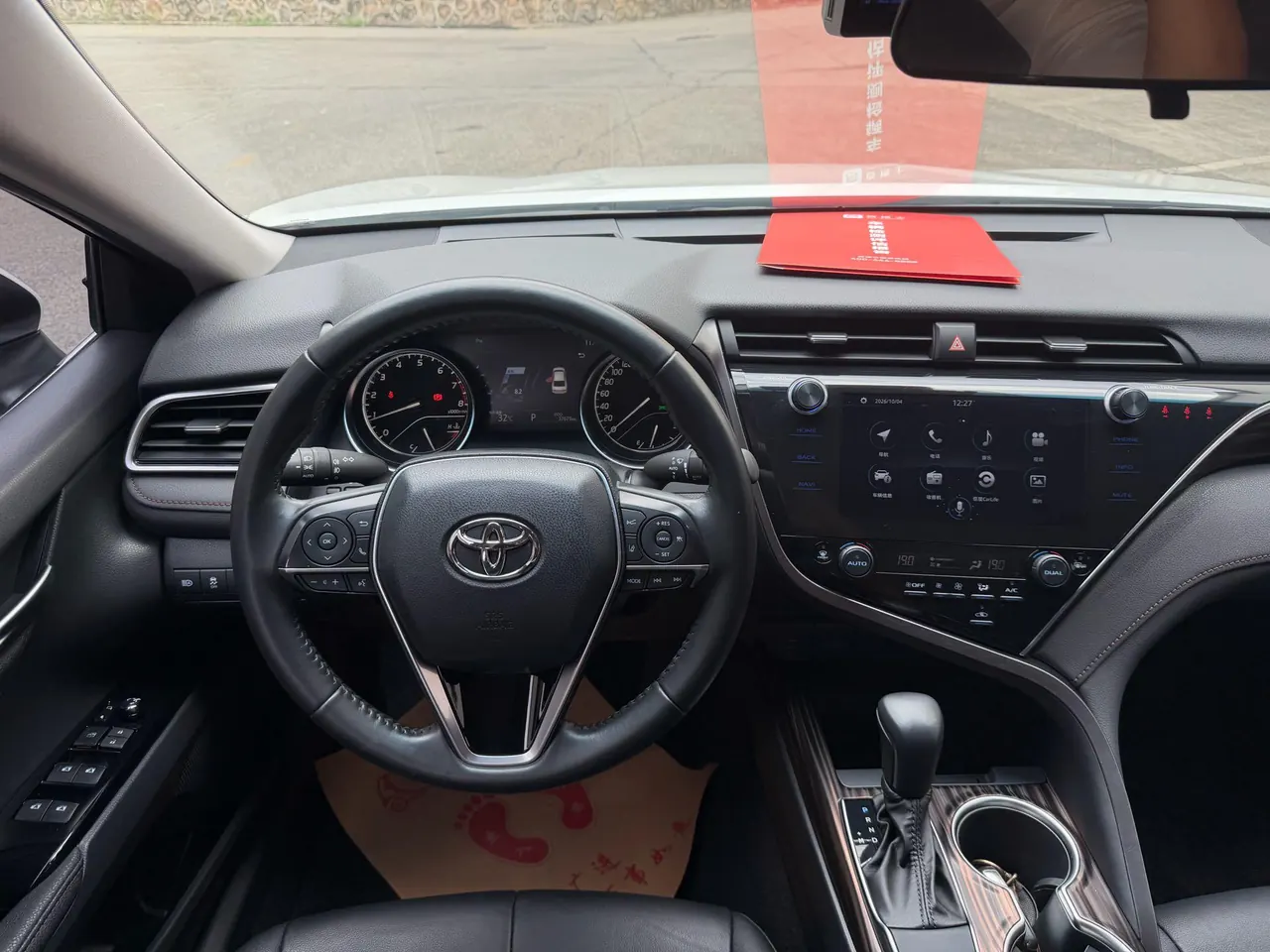 Toyota 2021 Camry 2.0G Stepless Deluxe Edition Automatic Gear 13
