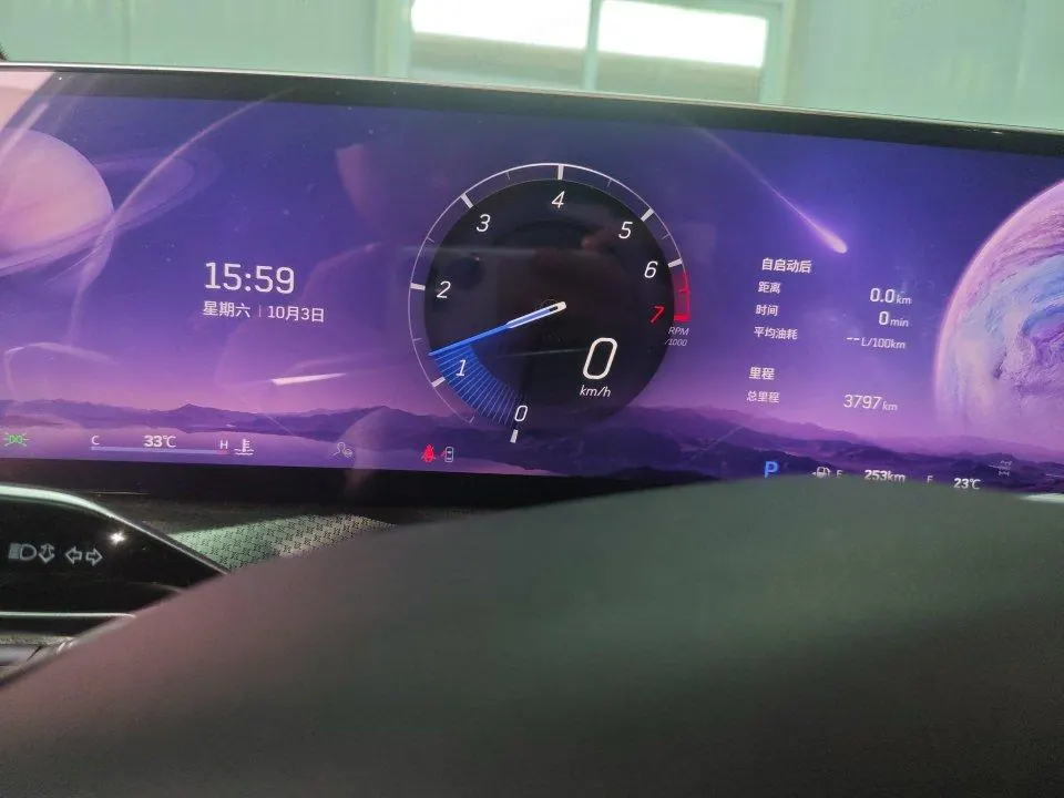 Cadillac 2026 XT5 48V 2.0T honorable automatic gear 7