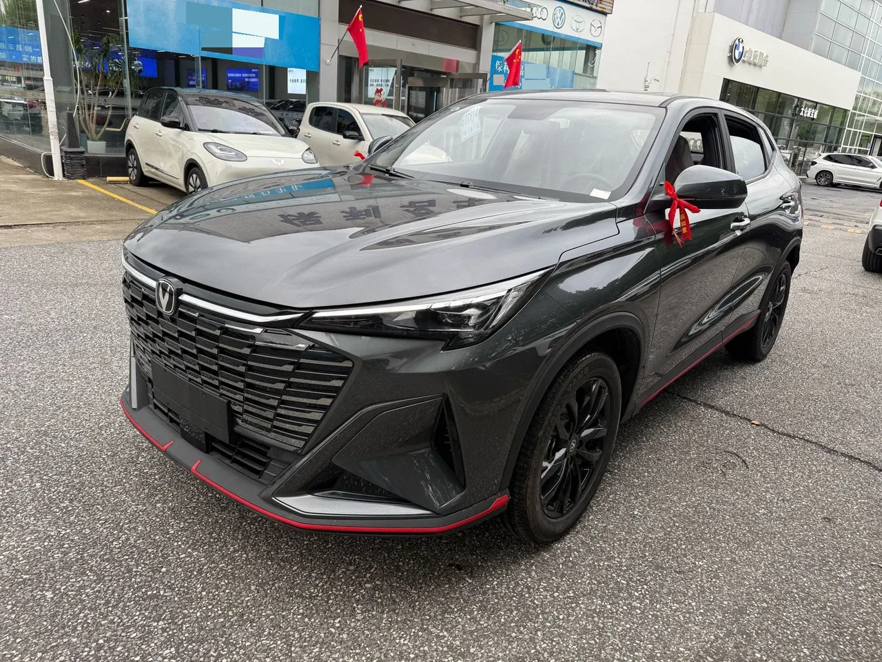Open image lightbox: ChangAn 2026 X5 PLUS 1.5T Pioneer PRO Automatic