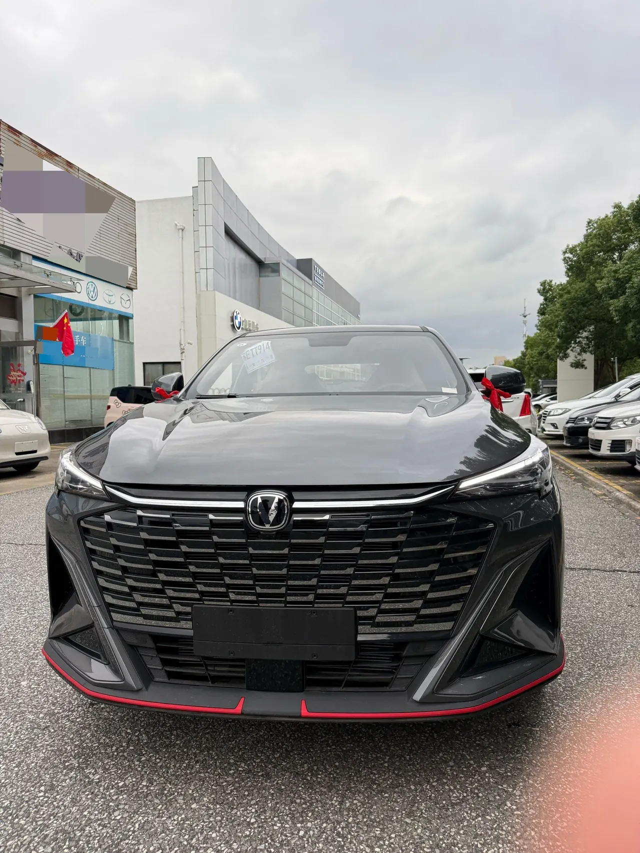 ChangAn 2026 X5 PLUS 1.5T Pioneer PRO Automatic 2