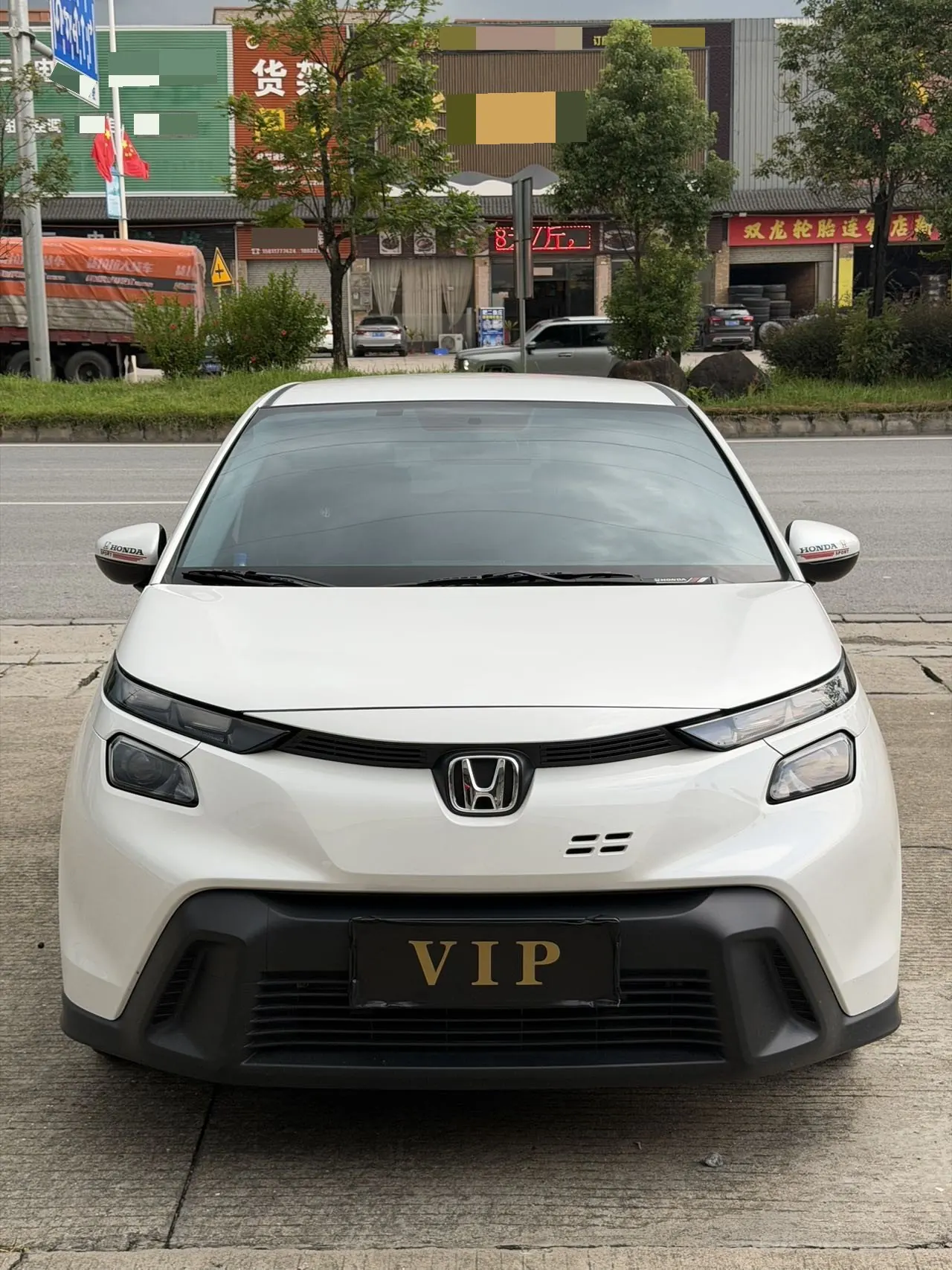 Honda 2026 Fit 1.5 Stepless Rejuvenation New Edition Automatic Gear 2