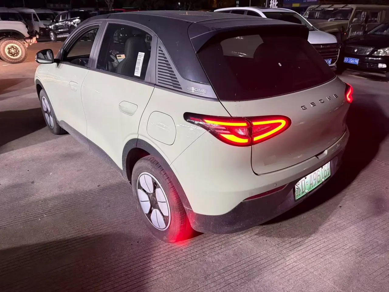 Geely 2025 Star Wish 310km Youth Edition Automatic Gear 4