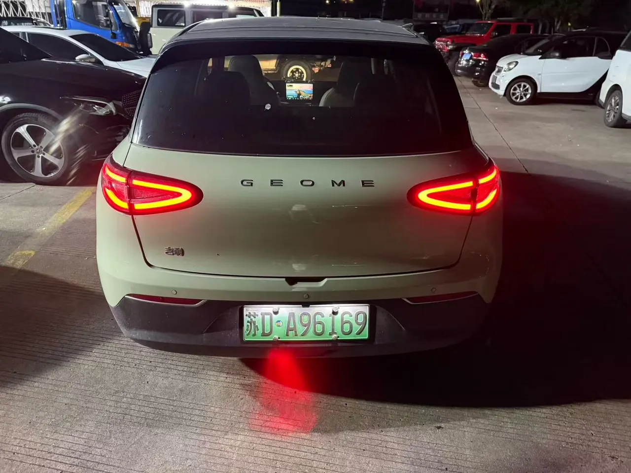 Geely 2025 Star Wish 310km Youth Edition Automatic Gear 5