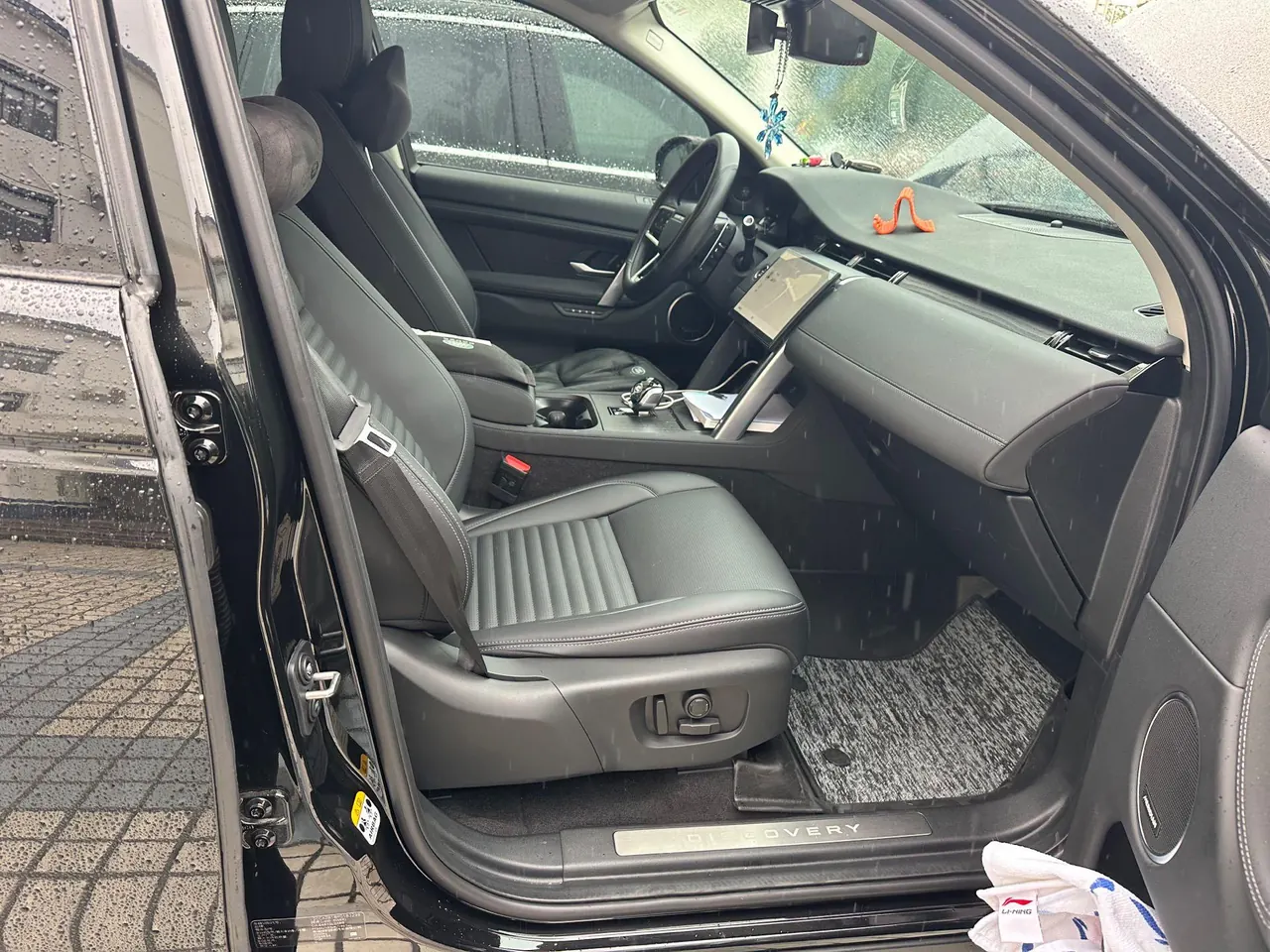 Land Rover 2024 Discovery Sports Edition 48V 2.0T Performance Technology Edition Automatic Gear 5