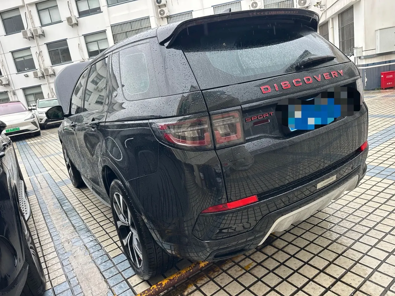 Land Rover 2024 Discovery Sports Edition 48V 2.0T Performance Technology Edition Automatic Gear 8