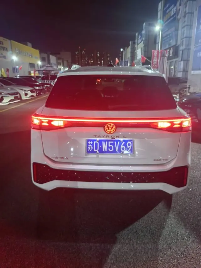 Volkswagen 2025 Tanyue L 2.0TSI 330TSI Two-Drive Elite City Bag Automatic Gear 6