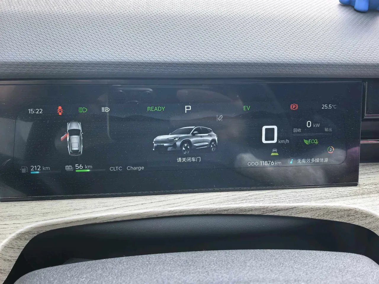 Jietu 2024 Shanhai L6 1.5TD MAXAutomatic Gear 9