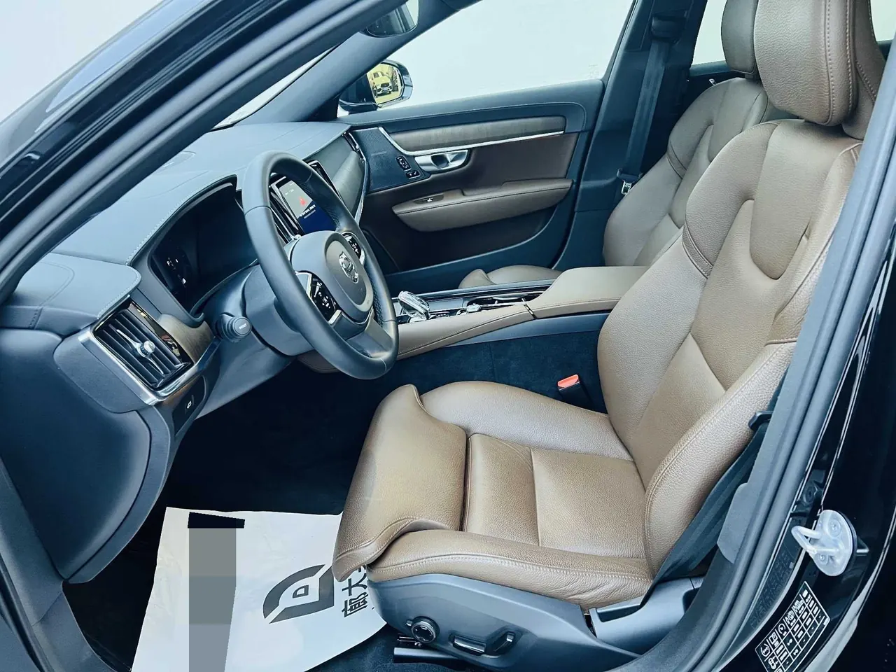 Volvo 2024 S90 48V 2.0T B5 Zhiyuan Deluxe Edition Automatic Gear 6