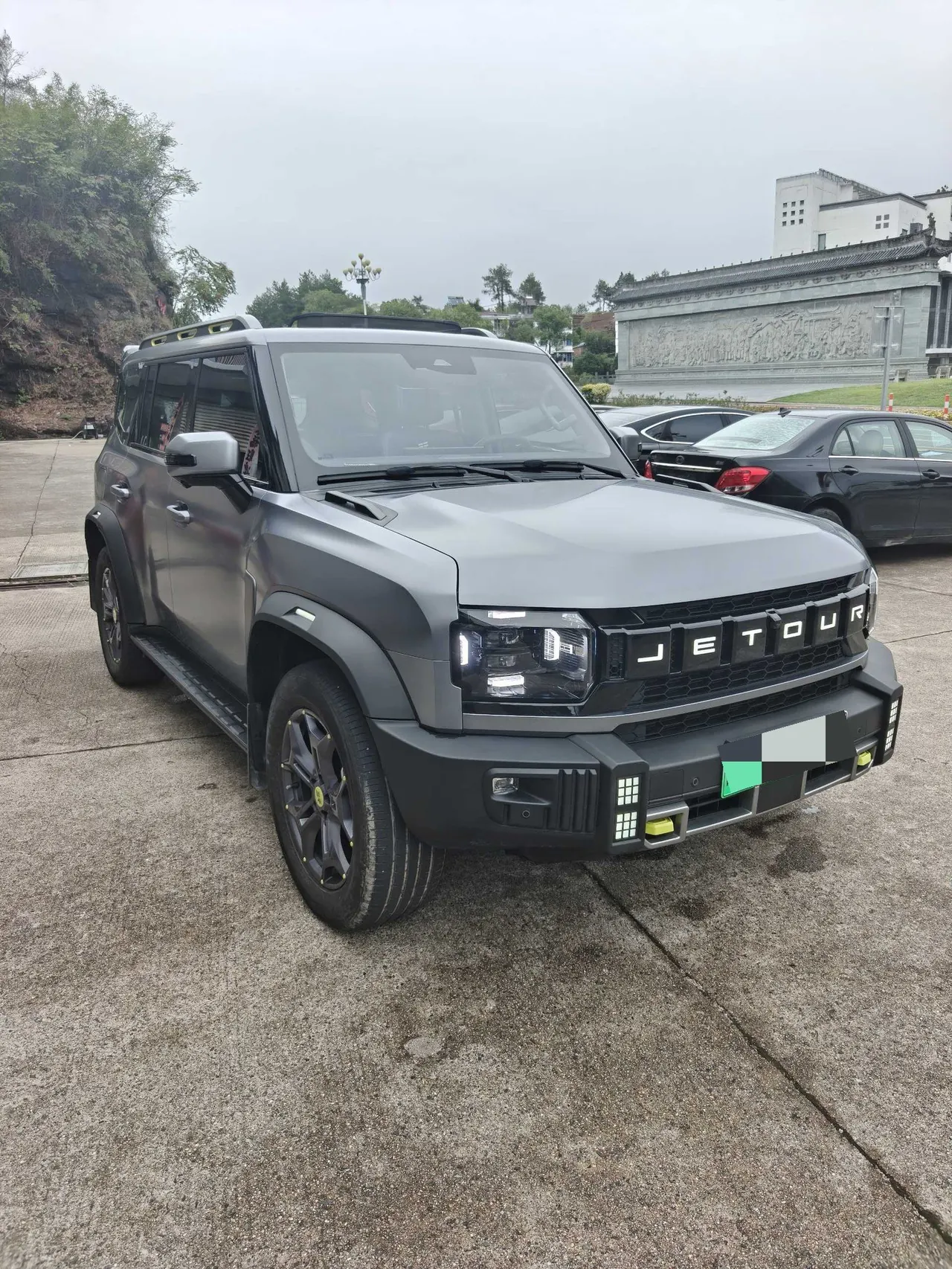 Jetour 2024 ShanHai T2 C- DM 1.5T 129KM Yuan Ye Edition Automatic Gear 4