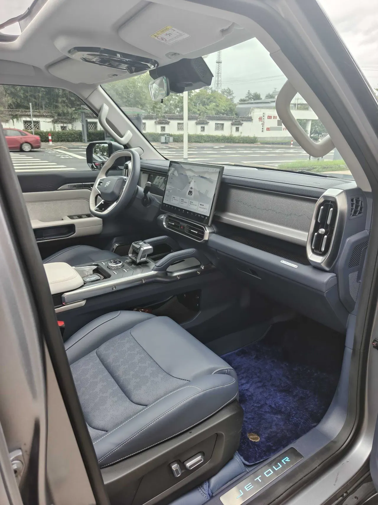 Jetour 2024 ShanHai T2 C- DM 1.5T 129KM Yuan Ye Edition Automatic Gear 5