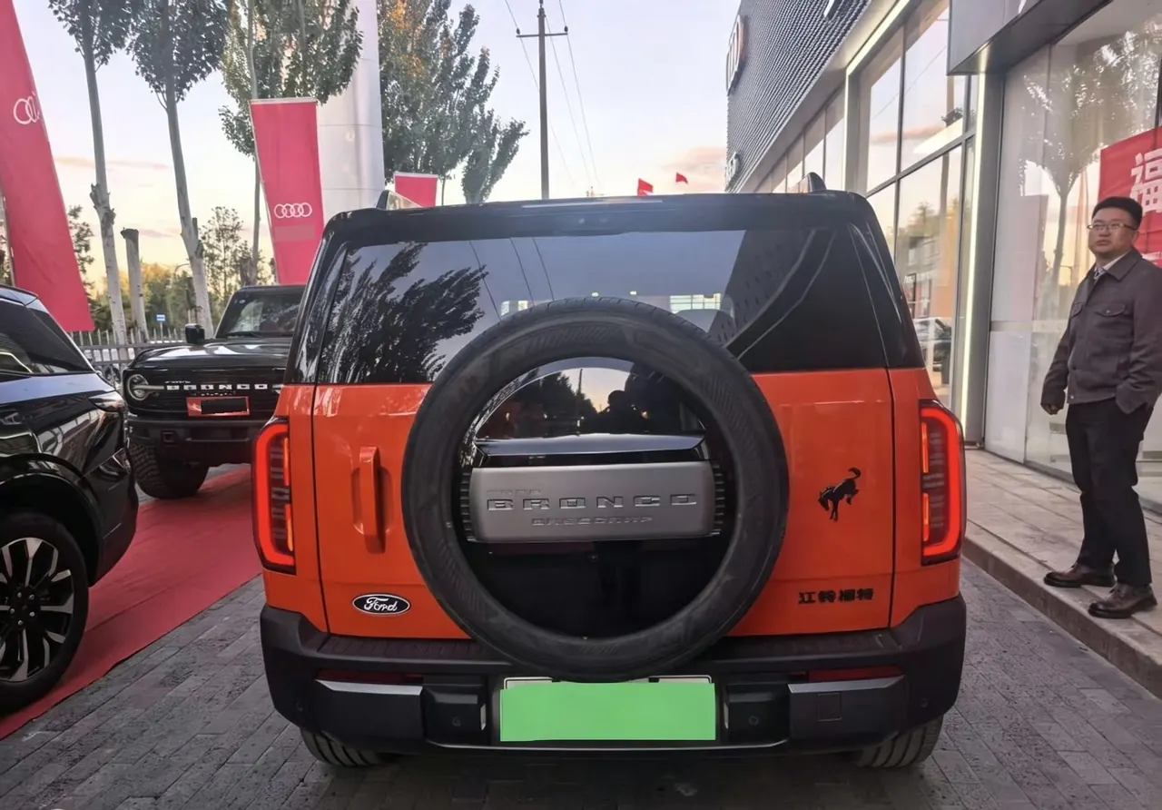 Ford 2026 Zhiqu Lie Ma Long Beach Range-extended Automatic Gear 2