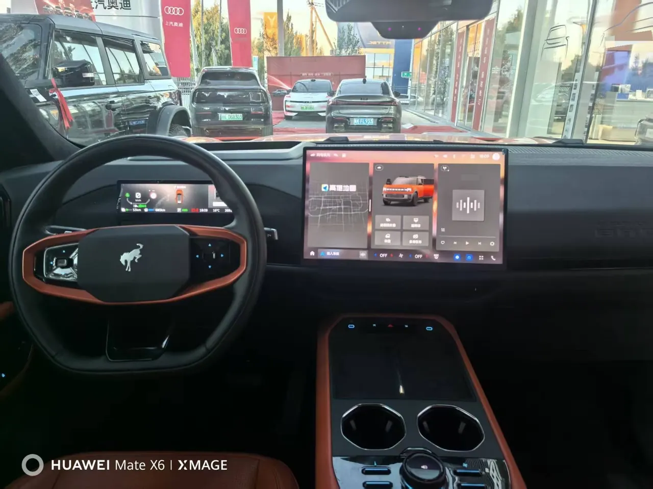 Ford 2026 Zhiqu Lie Ma Long Beach Range-extended Automatic Gear 5
