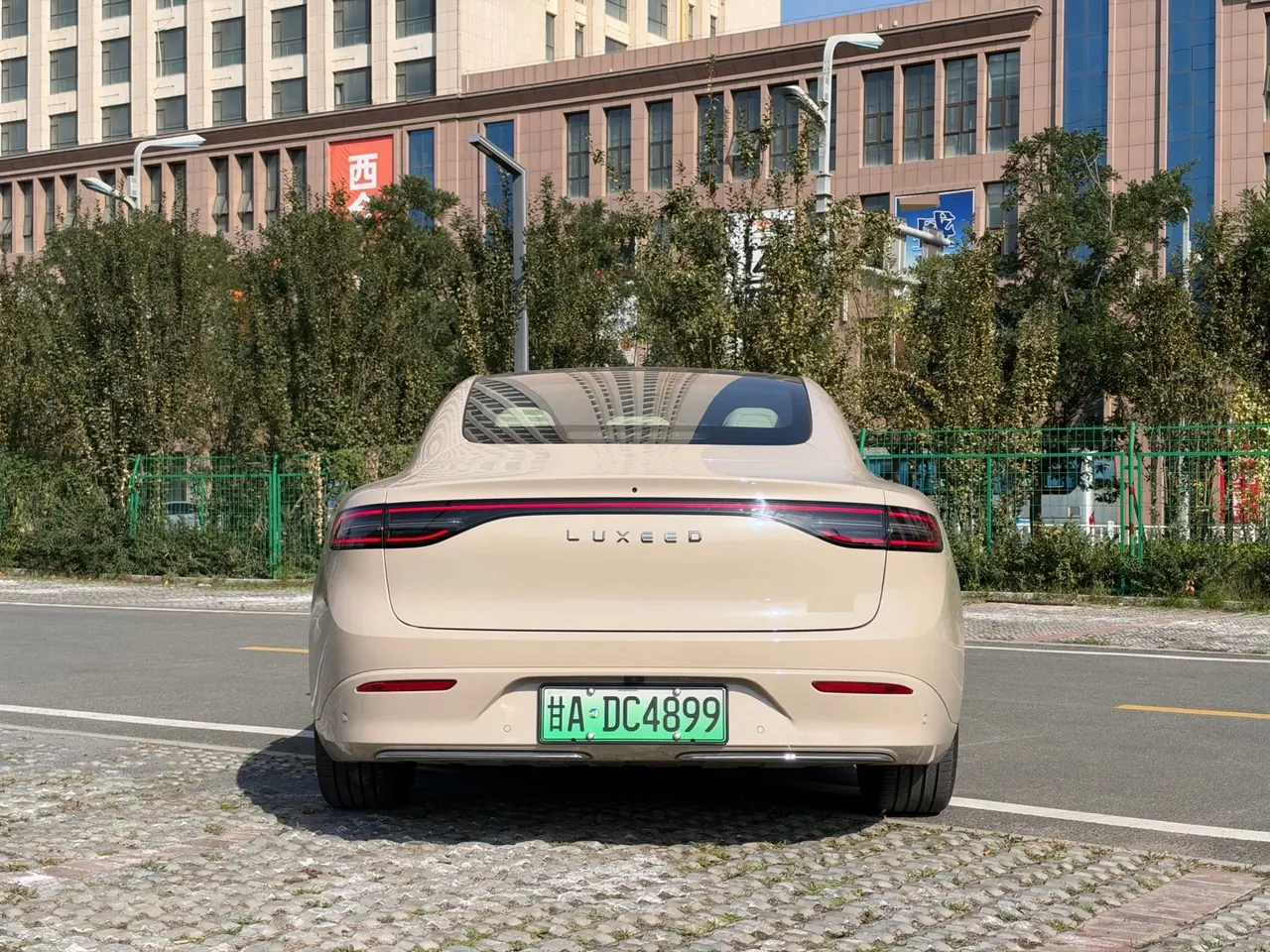 Intellectual 2025 S7 Max Rear Drive Long Endurance Edition Automatic Gear 6