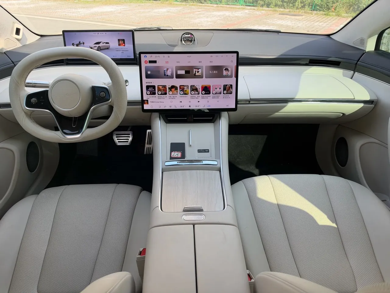 Intellectual 2025 S7 Max Rear Drive Long Endurance Edition Automatic Gear 8