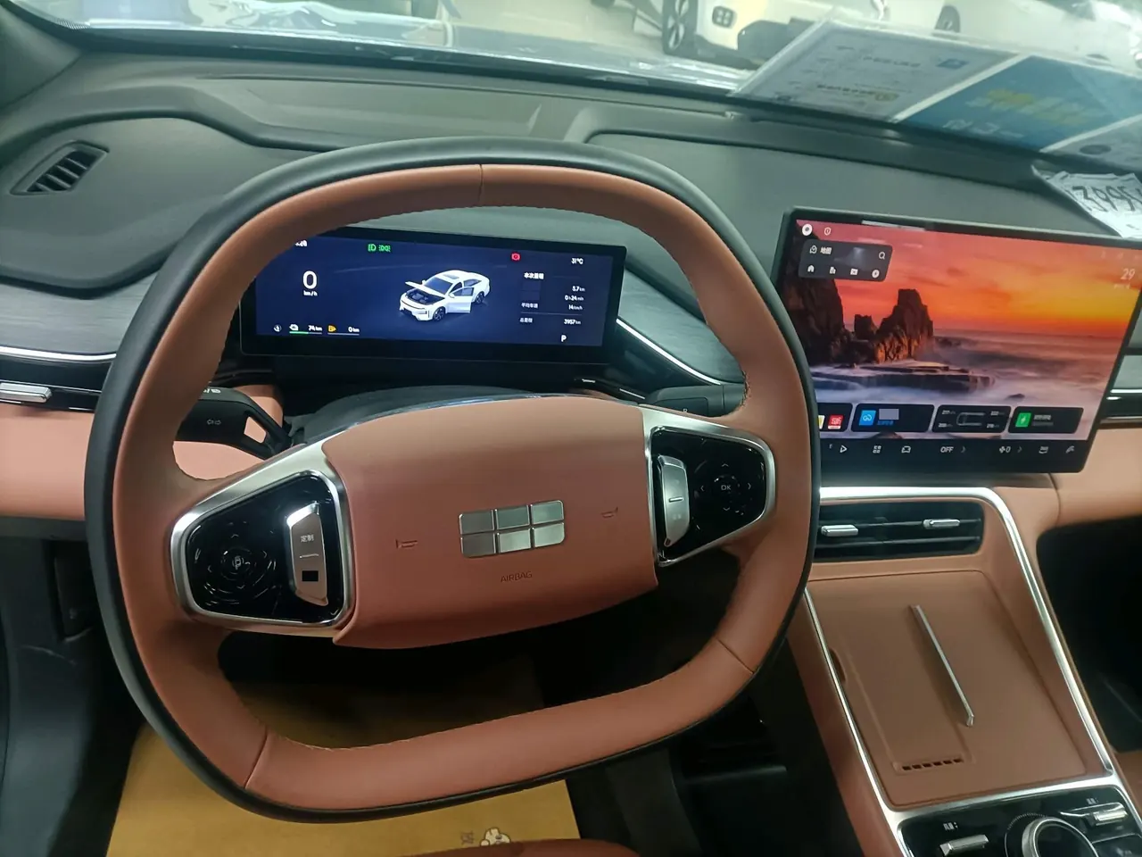 Geely Galaxy 2025 L6 EM-i 1.5 140km Starship Edition Automatic Gear 4