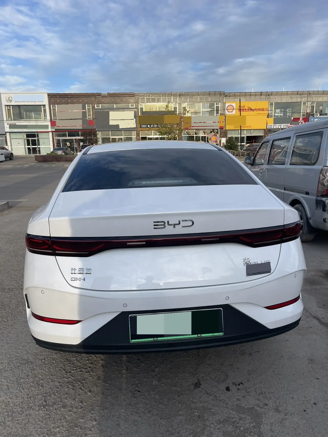 BYD 2025 seals 05 DM-i 1.5 stepless smart driving version 55KM luxury automatic gear 3