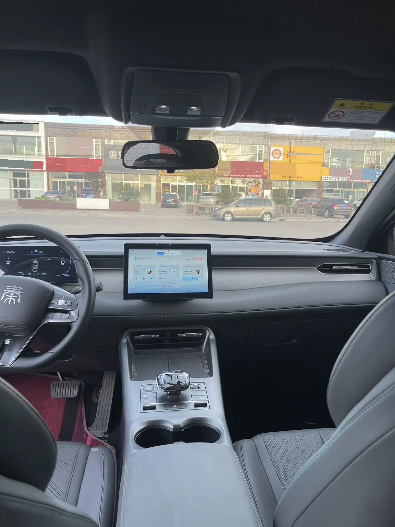 BYD 2025 seals 05 DM-i 1.5 stepless smart driving version 55KM luxury automatic gear 9