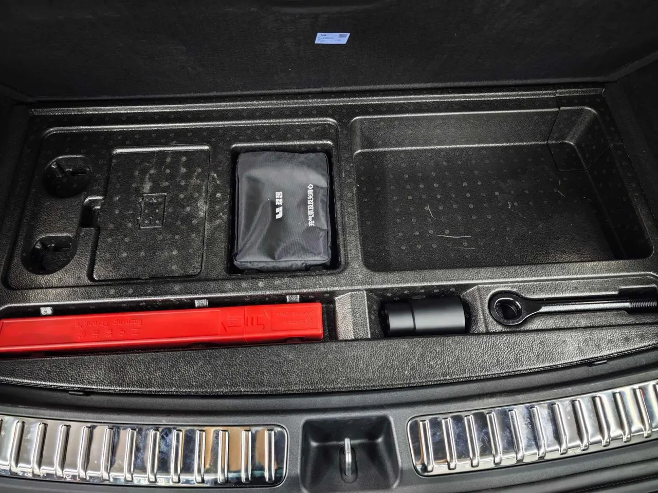 Li 2025 L9 Ultra Smart Refresh Edition Automatic Transmission 9