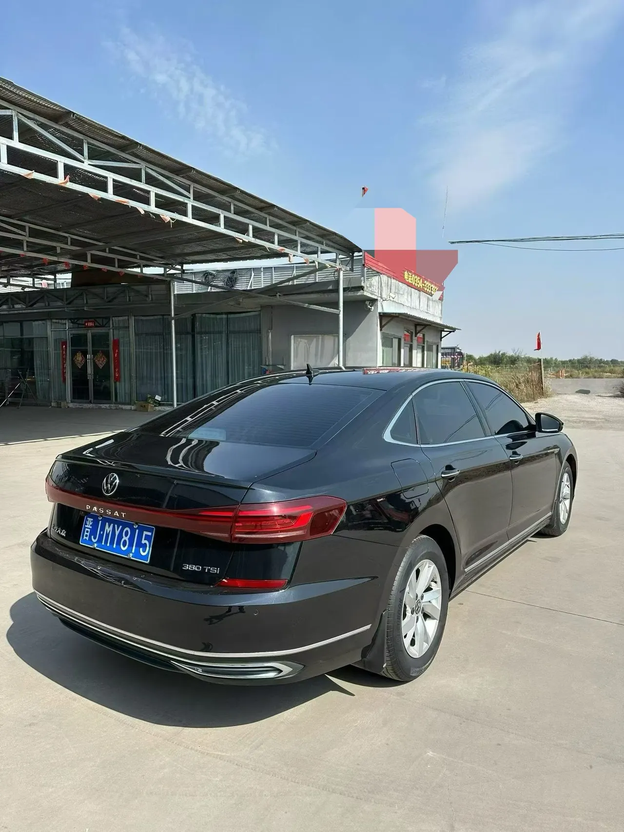 Volkswagen 2023 Passat 1.4TSI 280TSI Business Edition Automatic 6