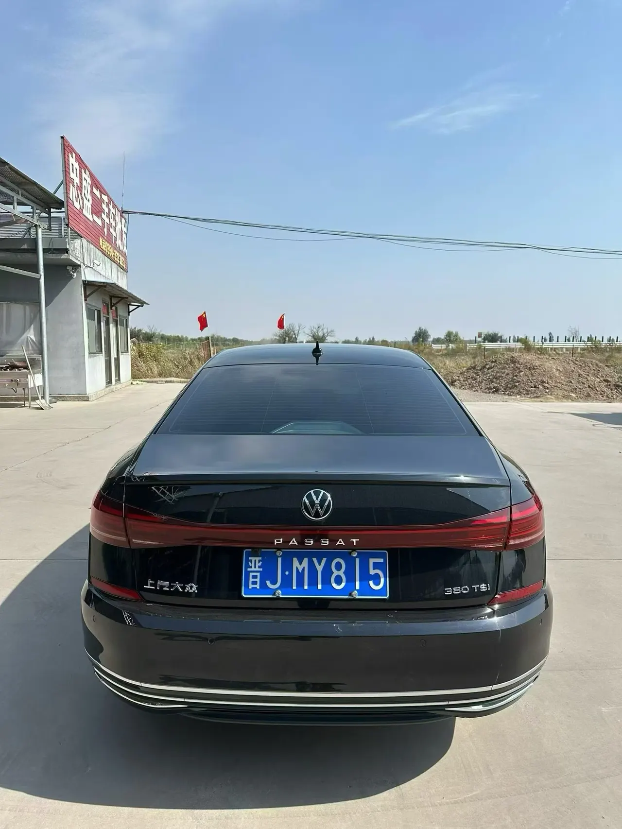 Volkswagen 2023 Passat 1.4TSI 280TSI Business Edition Automatic 7