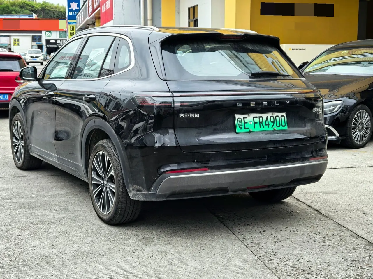 Geely Galaxy 2025 Starship 7 EM-i 1.5 120km Pilot Automatic Gear 5