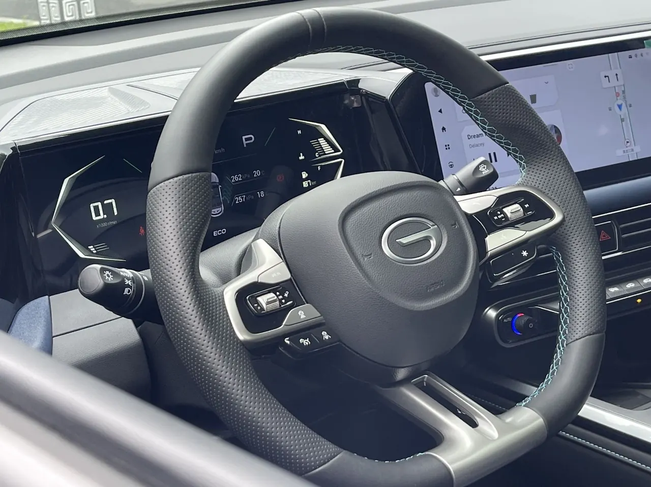Chuanqi 2023 GS3 Speed 1.5T 270T Jin Zhi Edition Automatic Gear 12