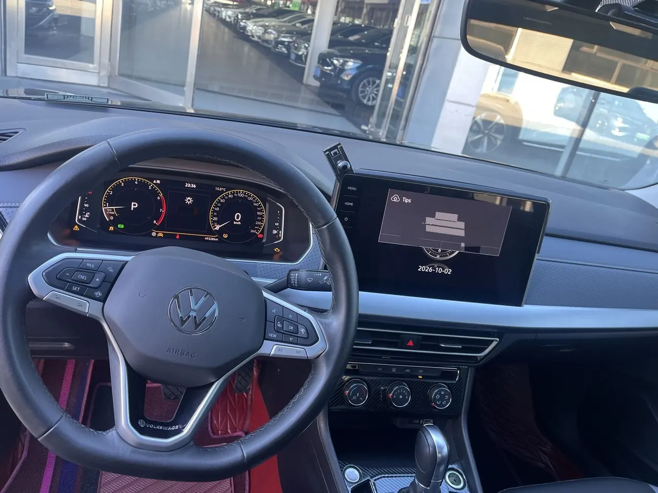Volkswagen 2023 Langyi 1.5 5 Million Edition (Revised) Automatic Gear 4