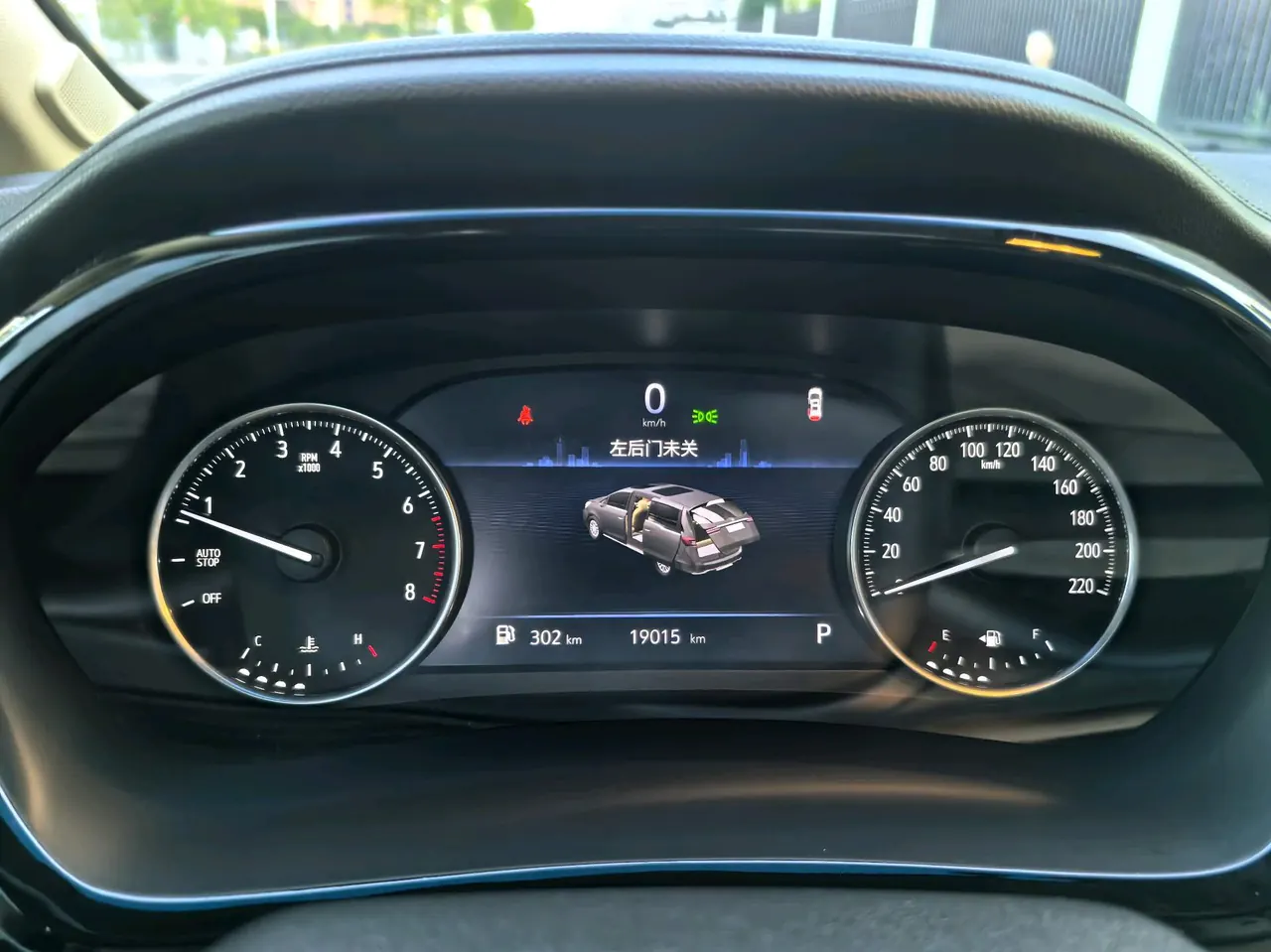 Buick 2023 GL8 Land Business Class 48V 2.0T 652T Luxury Automatic Gear 16