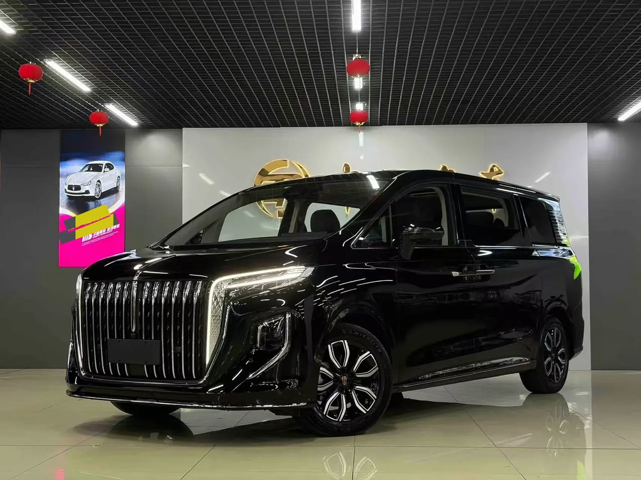 HongQi 2023 HQ9 48V 2.0T Zhilian Flag Collar Edition Automatic Gear 2