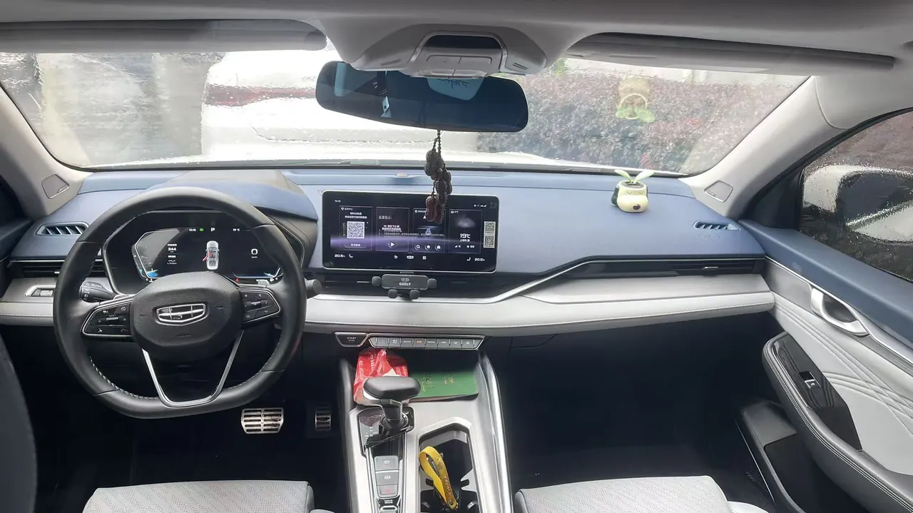 Geely 2021 xingrui 2.0T distinguished model (modified) automatic gear 3