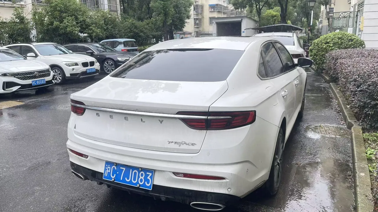 Geely 2021 xingrui 2.0T distinguished model (modified) automatic gear 5