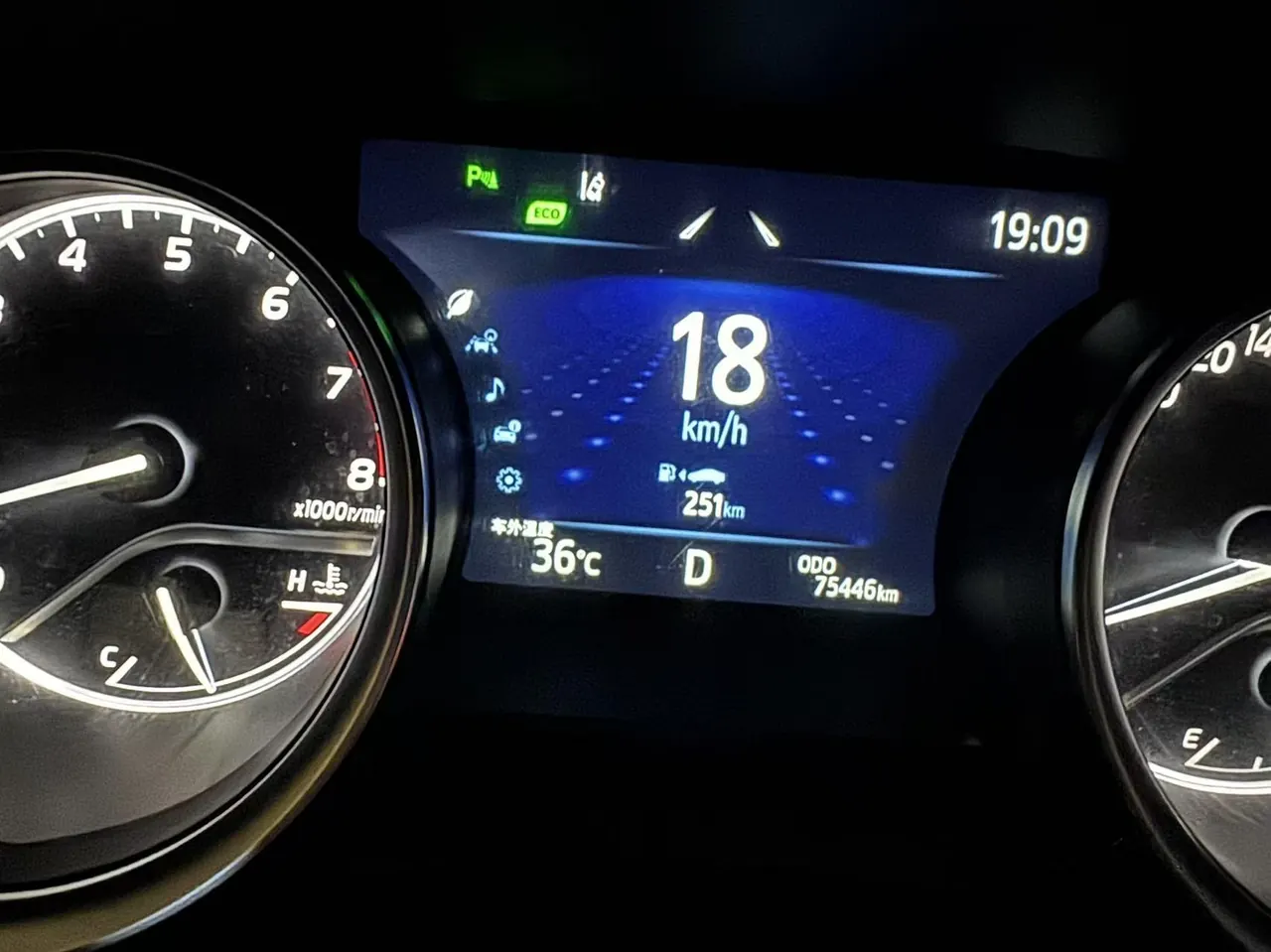 Toyota 2021 Camry 2.0G Stepless Deluxe Edition Automatic Gear 5