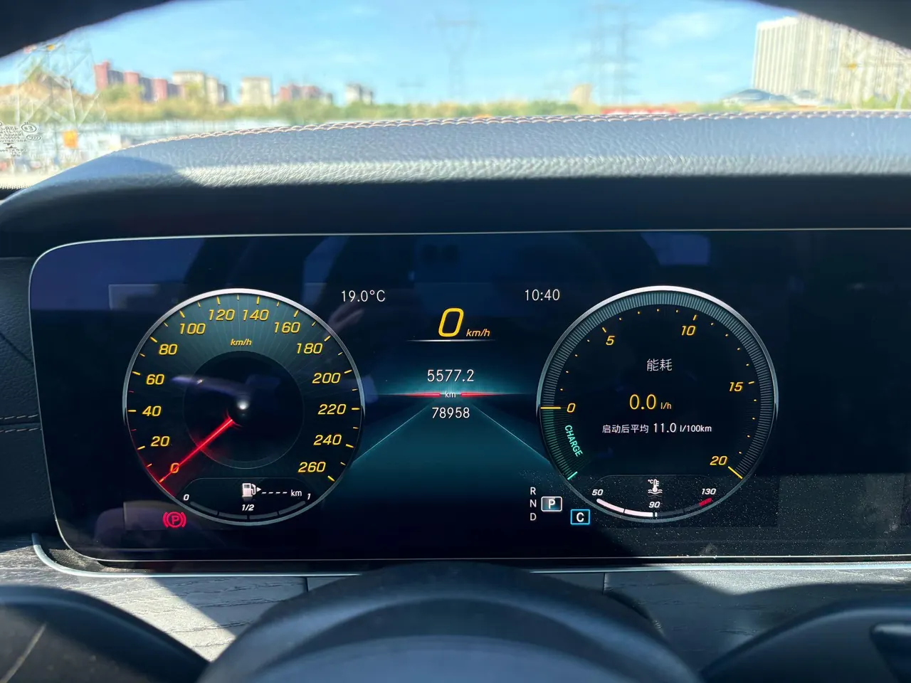 Mercedes Benz E-Class 2021 E 300 L 2.0T Sports Fashion Automatic Gear 8