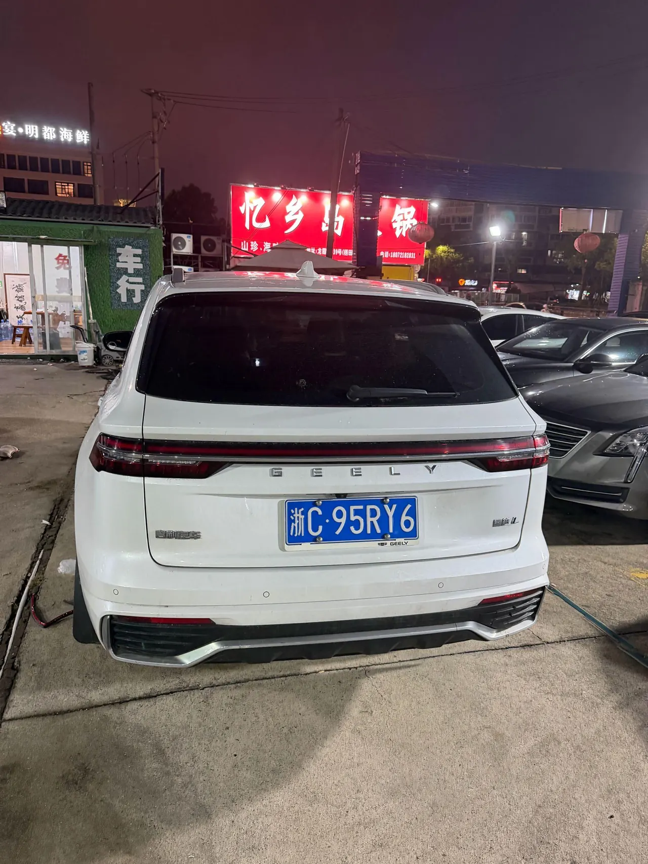 Geely 2021 XingyueL (Monjaro) 2.0TD EVO two-wheel drive smart automatic gear 5