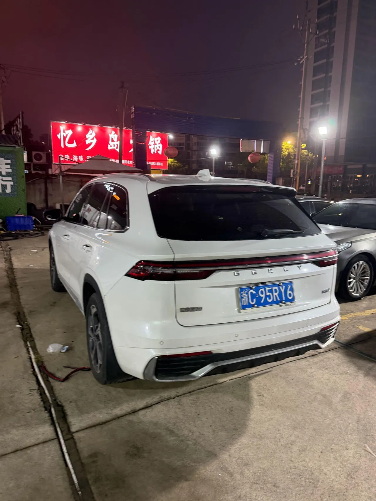 Geely 2021 XingyueL (Monjaro) 2.0TD EVO two-wheel drive smart automatic gear 6