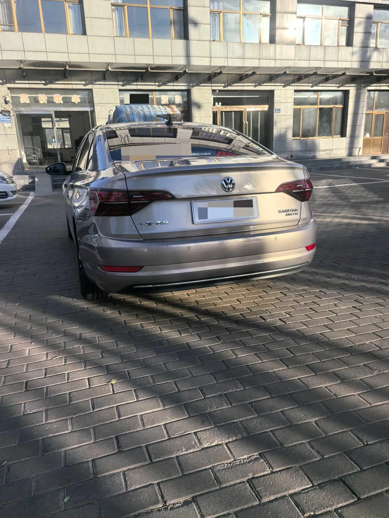 Volkswagen 2021 Sagittarius 1.4TSI 280TSI Deluxe Zhilian Edition Automatic Gear 4