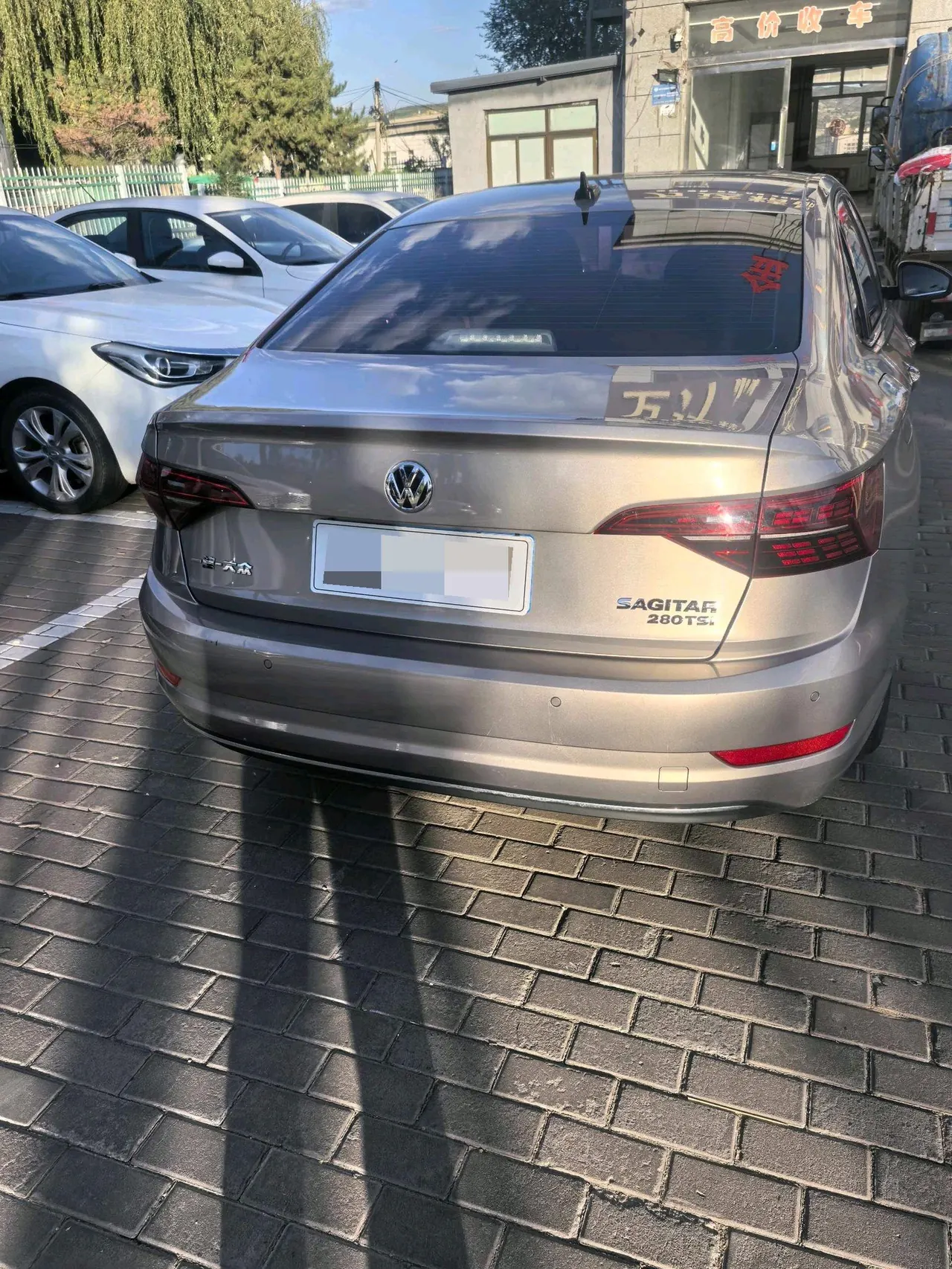 Volkswagen 2021 Sagittarius 1.4TSI 280TSI Deluxe Zhilian Edition Automatic Gear 6