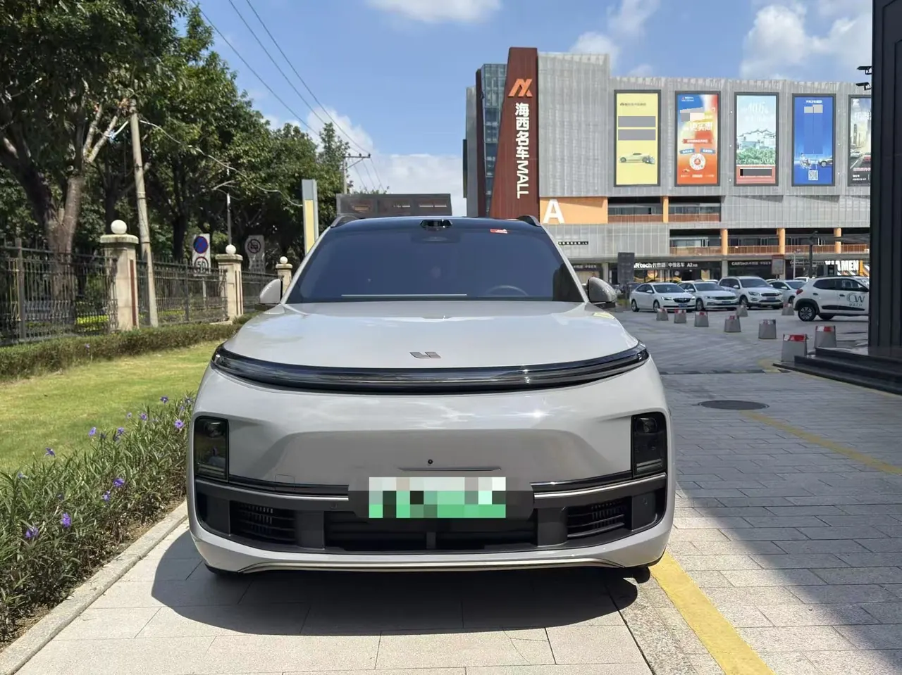 Li 2025 L9 Ultra Smart Refresh Edition Automatic Transmission 2