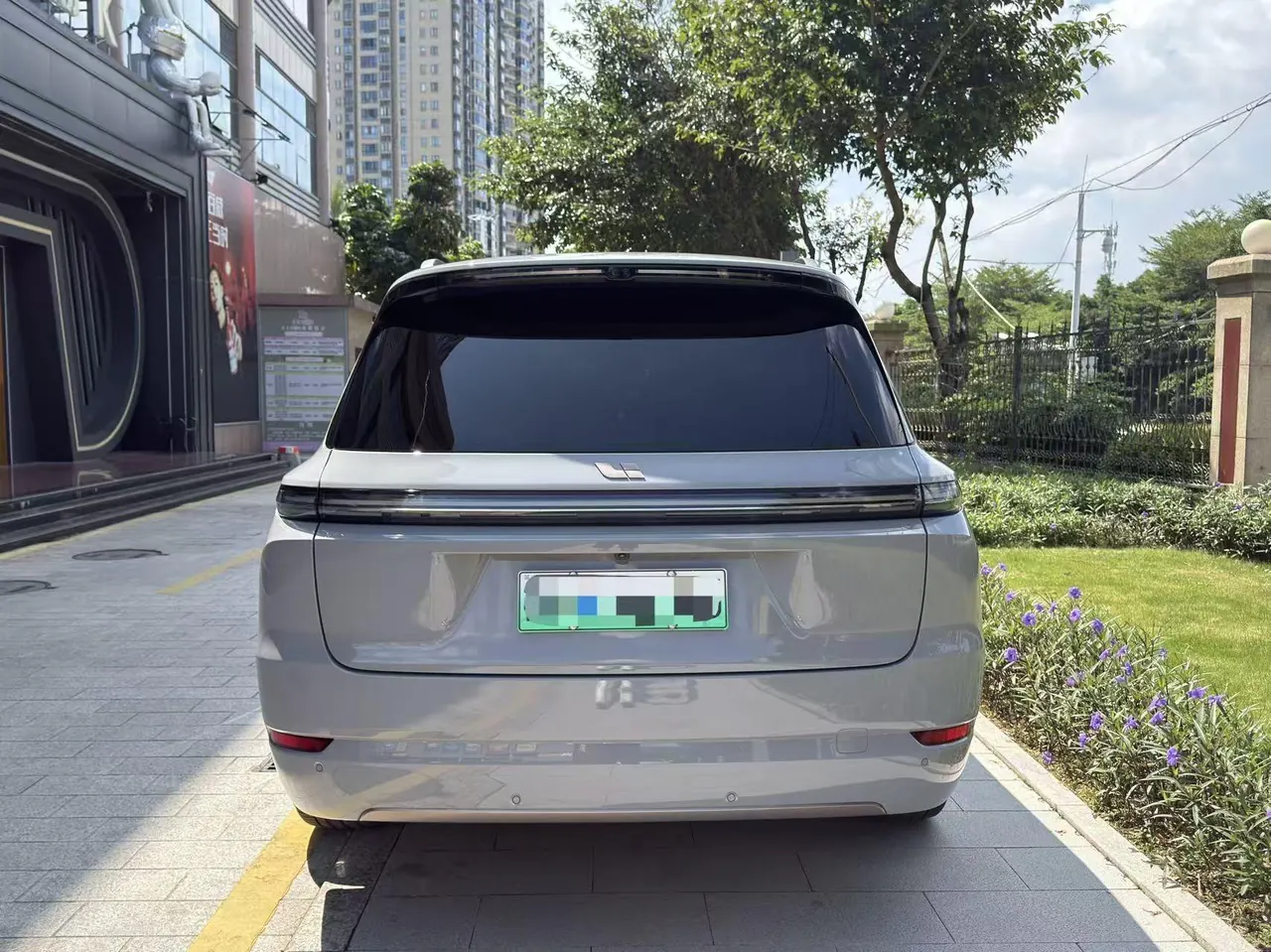 Li 2025 L9 Ultra Smart Refresh Edition Automatic Transmission 4