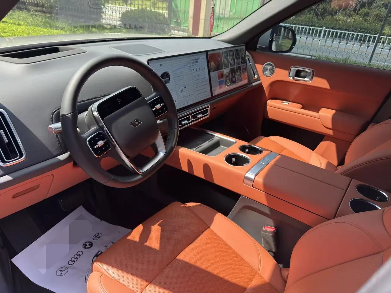 Li 2025 L9 Ultra Smart Refresh Edition Automatic Transmission 5