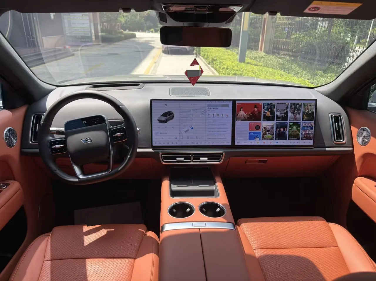 Li 2025 L9 Ultra Smart Refresh Edition Automatic Transmission 6