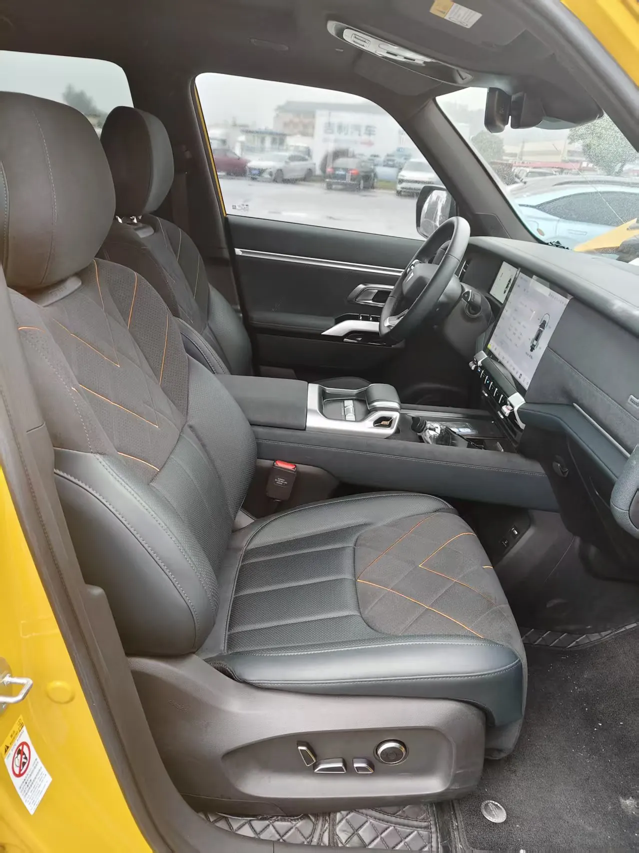 ChangAn Deepal 2025 G318 Worry-Free Crossing Edition Four-wheel Drive Secret Edition Automatic Gear 5