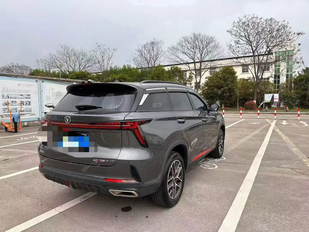 ChangAn 2022 CS75 PLUS 1.5T Honorable Automatic Gear 6