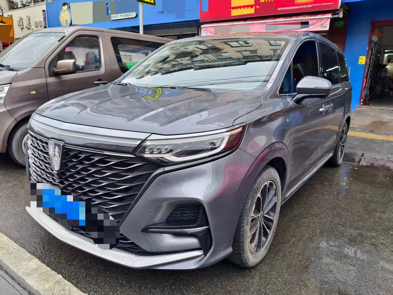 Open image lightbox: Roewe 2022 iMAX8 2.0TGI 400TGI Happy Gathering Edition Automatic Gear