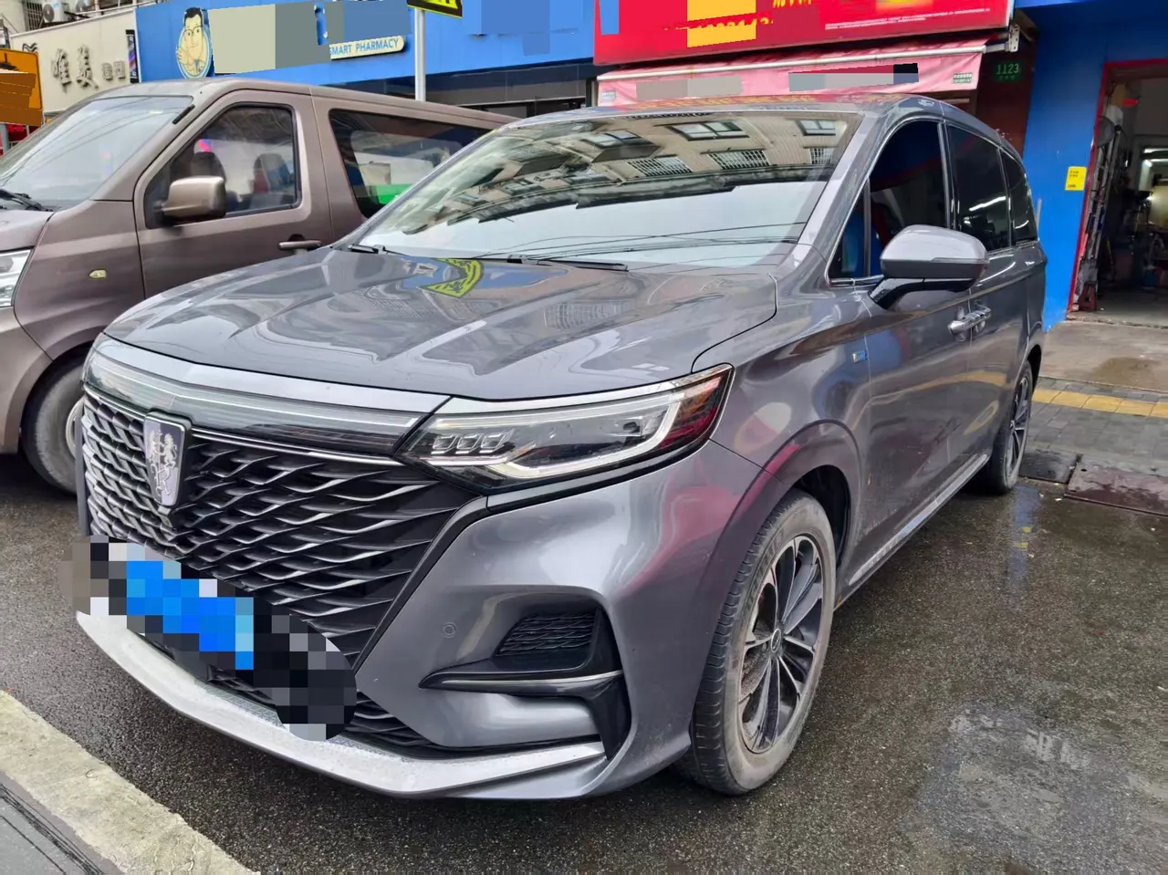 Roewe 2022 iMAX8 2.0TGI 400TGI Happy Gathering Edition Automatic Gear 2