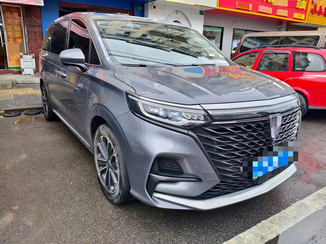 Roewe 2022 iMAX8 2.0TGI 400TGI Happy Gathering Edition Automatic Gear 3