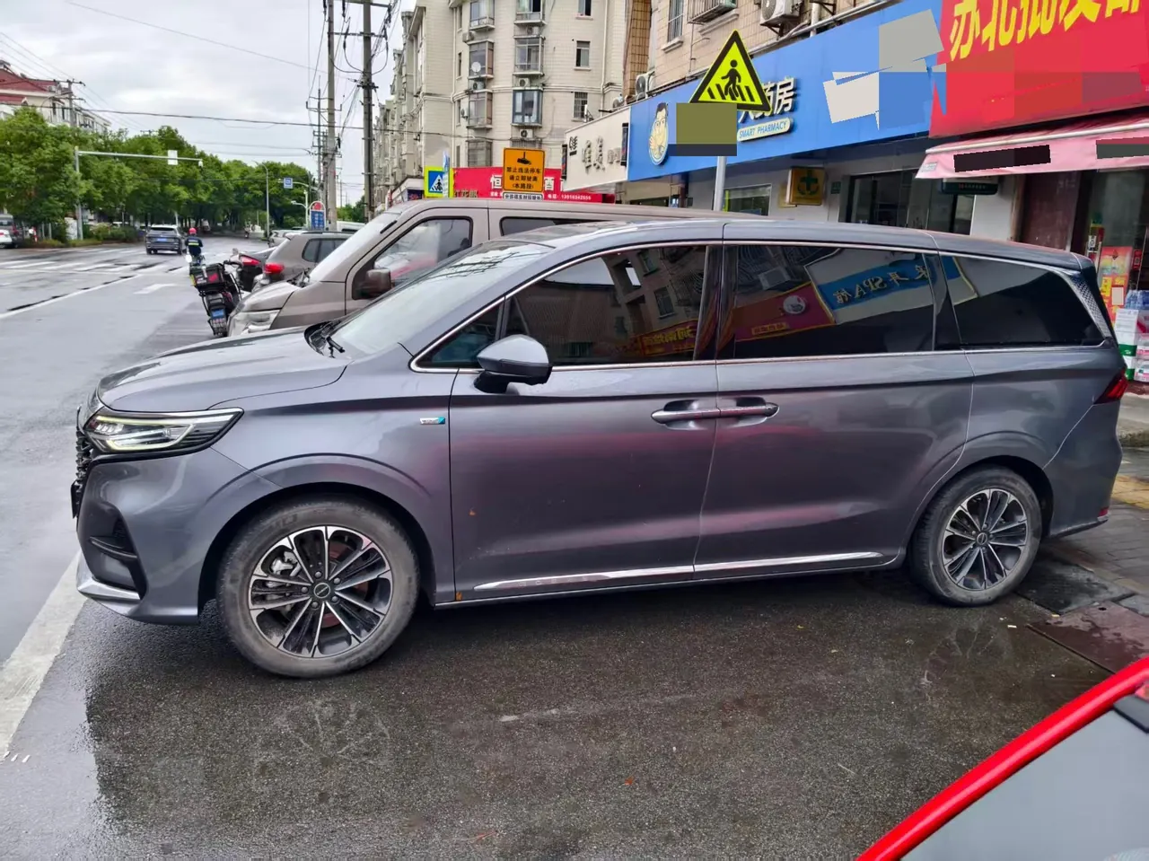 Roewe 2022 iMAX8 2.0TGI 400TGI Happy Gathering Edition Automatic Gear 4