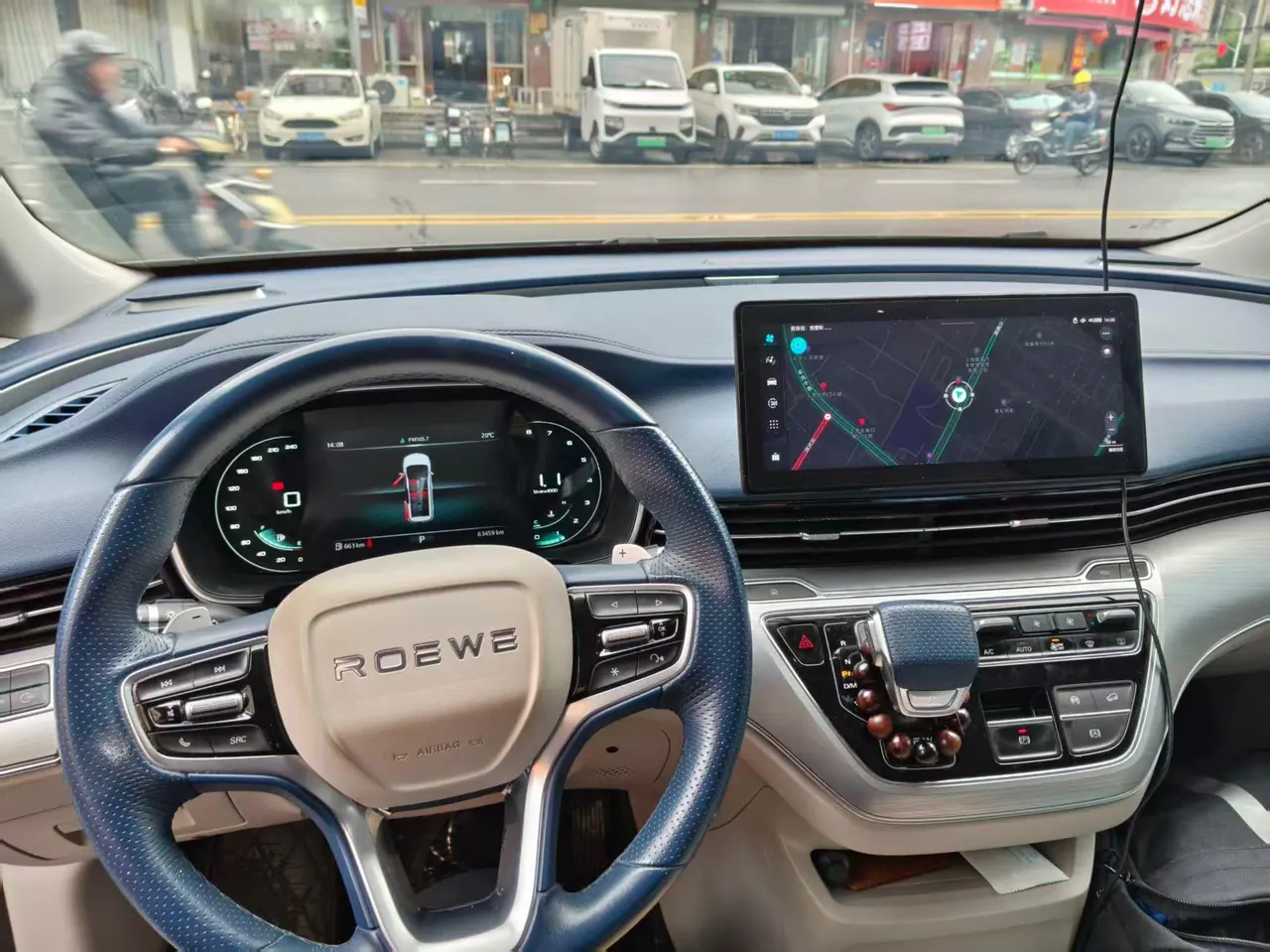 Roewe 2022 iMAX8 2.0TGI 400TGI Happy Gathering Edition Automatic Gear 8