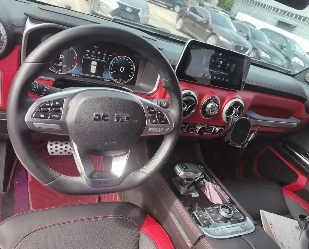 Beijing 2021 BJ40 2.0T four-wheel drive blade hero version chivalrous automatic gear 7